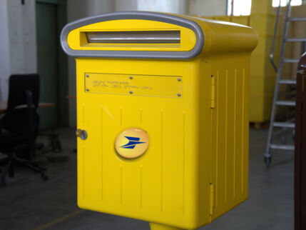 Mailbox(new version)